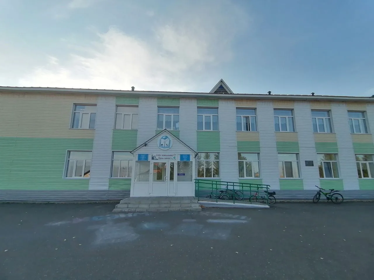 МБОУ "Среднекорсинская ООШ"