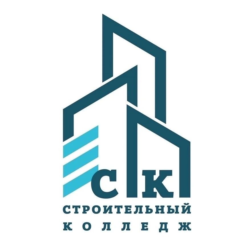 ТОГБПОУ "СТРОИТЕЛЬНЫЙ КОЛЛЕДЖ" — канал в мессенджере MAX