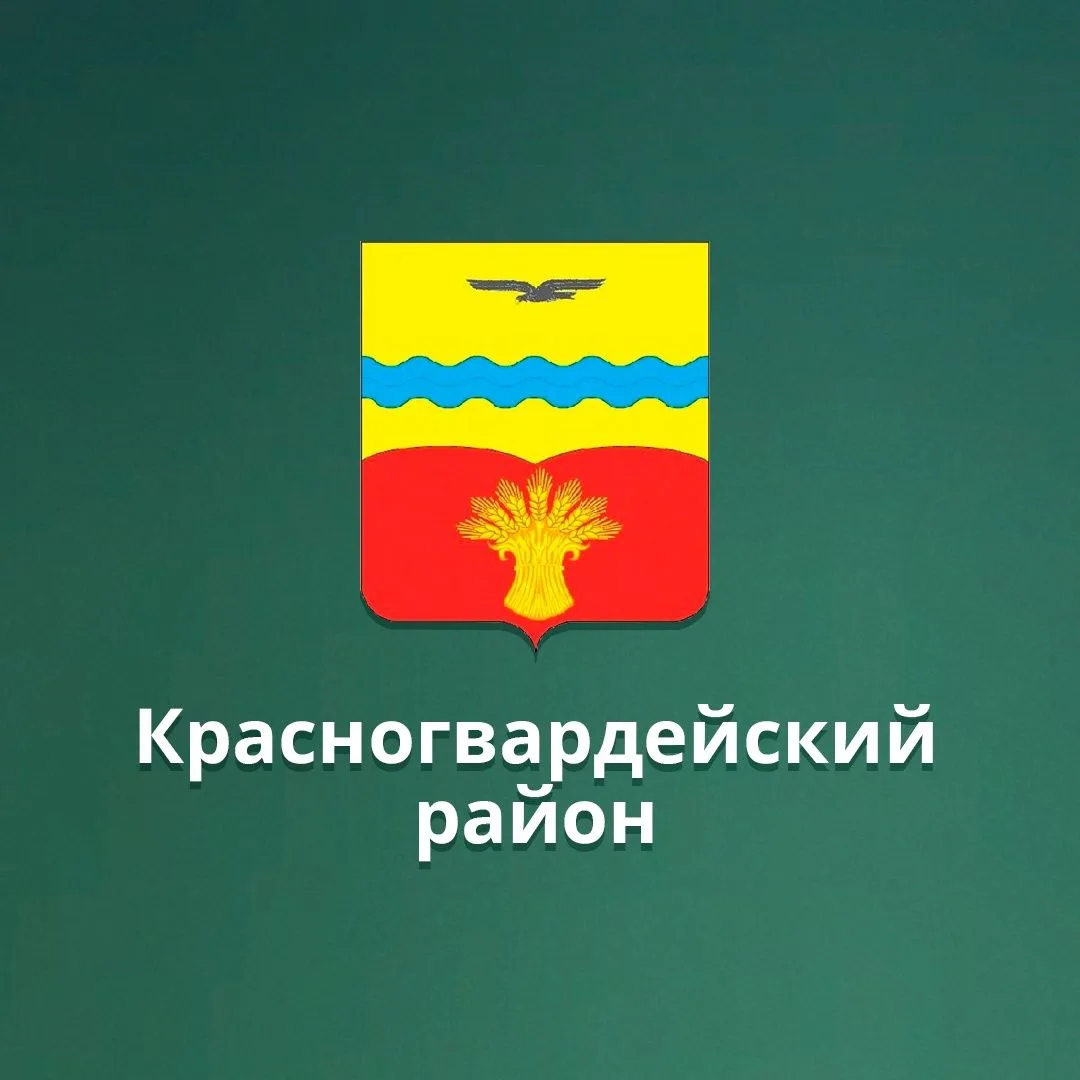 МБОУ "Новоюласинская средняя общеобразовательная школа" — канал в мессенджере MAX