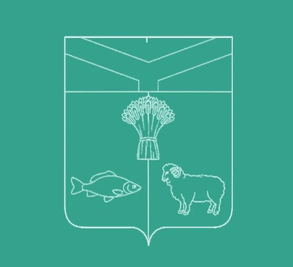 Администрация Дубовского района Ростовской области