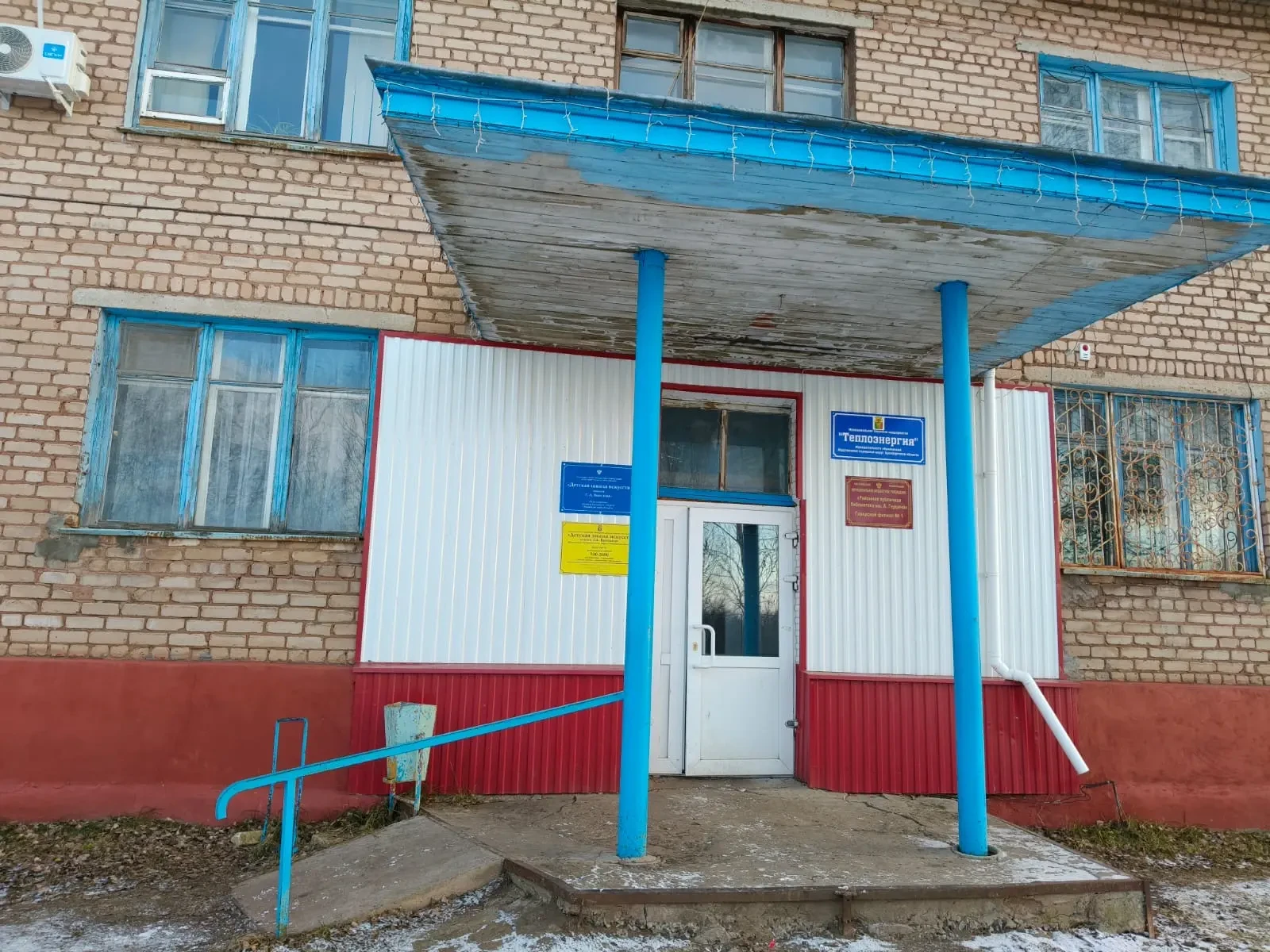 МБУ ДО "ДШИ им. Г. А. Вавилова" г.Абдулино