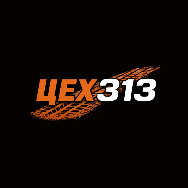 Автосервис «ЦЕХ 313» | Севастополь — канал в мессенджере MAX
