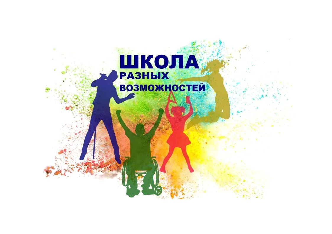 Логотип канала