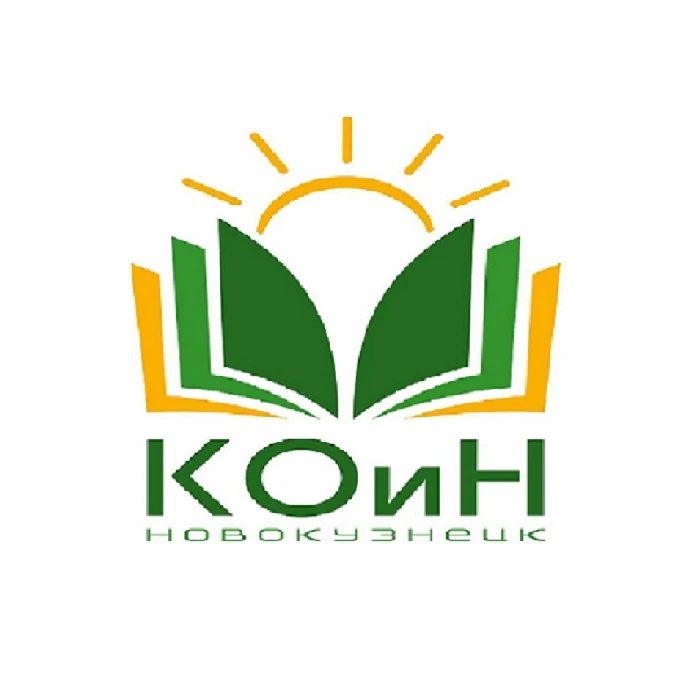 Комитет образования и науки г. Новокузнецка — канал в мессенджере MAX