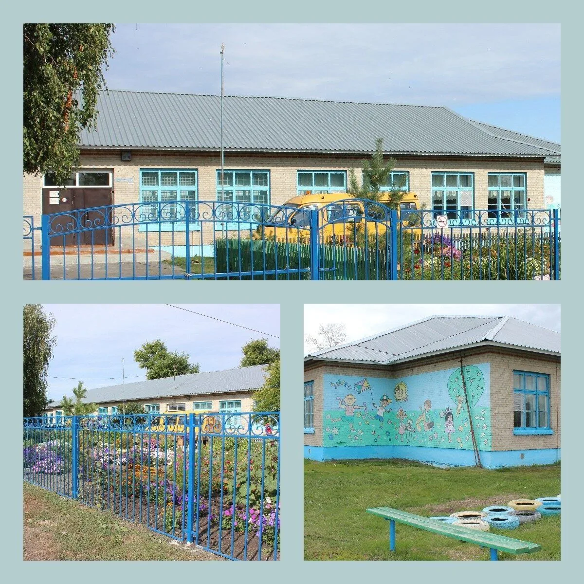 МКОУ Новоярковская СОШ Барабинского района