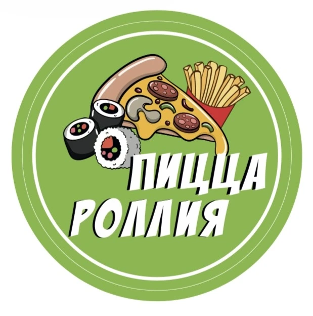 Кафе "ПиццаРоллия" Шимановск