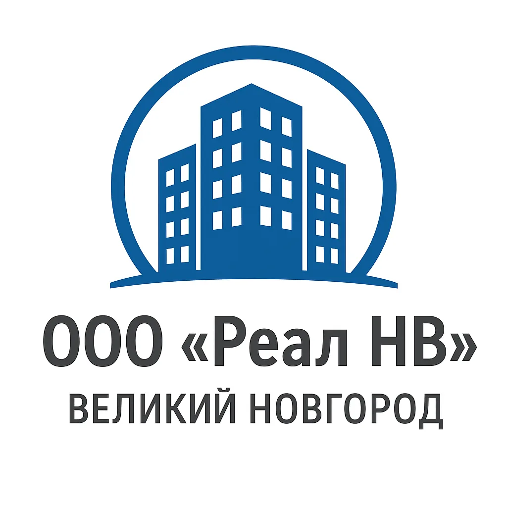 УК "Реал НВ"