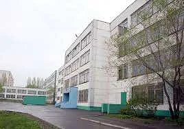 БОУ г. Омска "Средняя общеобразовательная школа №32"