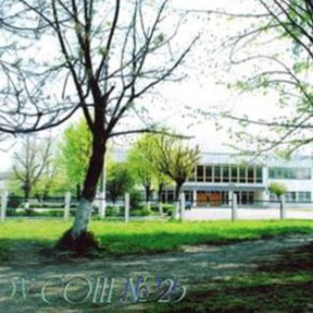 Логотип канала