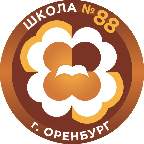 МОАУ СОШ № 88 — канал в мессенджере MAX
