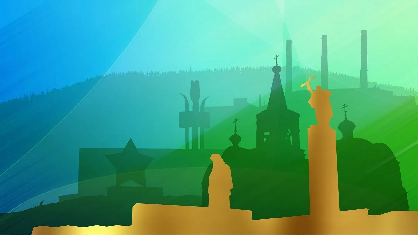 Комитет по культуре, физкультуре, спорту и соцполитике НТМО