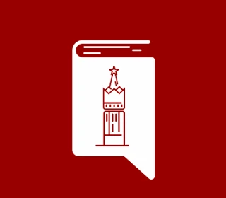 Центральная библиотека г. Инты