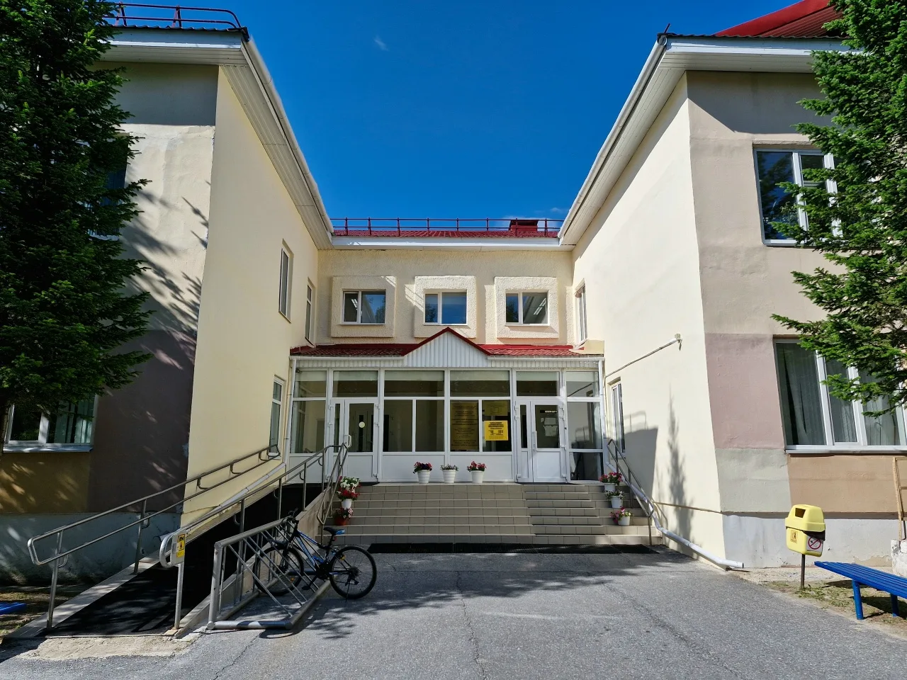 Лангепасский комплексный центр соцобслуживания