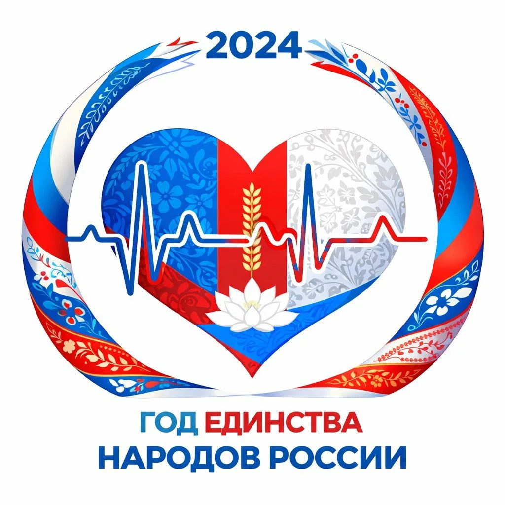 Черниговская ЦРБ