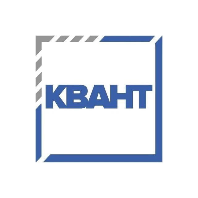 Телерадиокомпания «КВАНТ» — канал в мессенджере MAX
