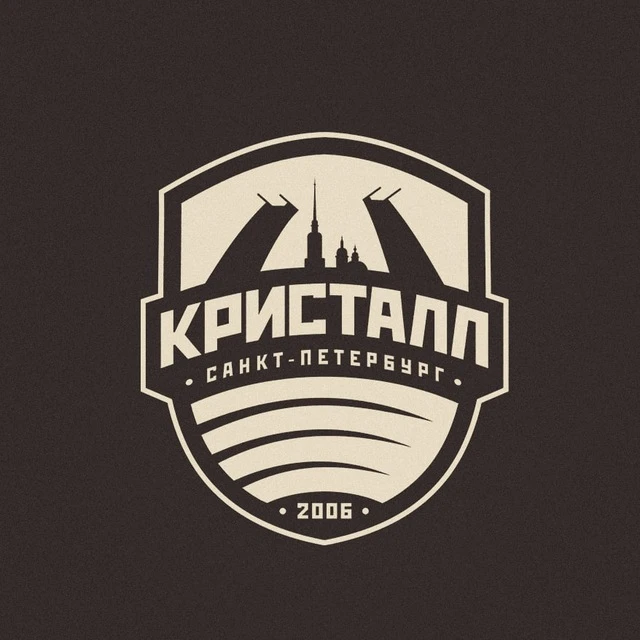 МФК «Кристалл» — канал в мессенджере MAX