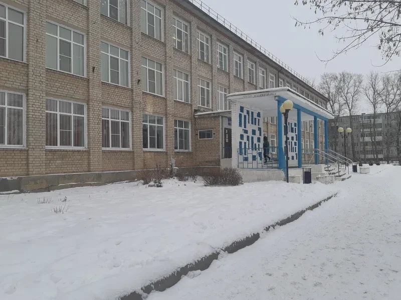 МОУ "Гимназия №1 им. В.Я. Шишкова" — канал в мессенджере MAX