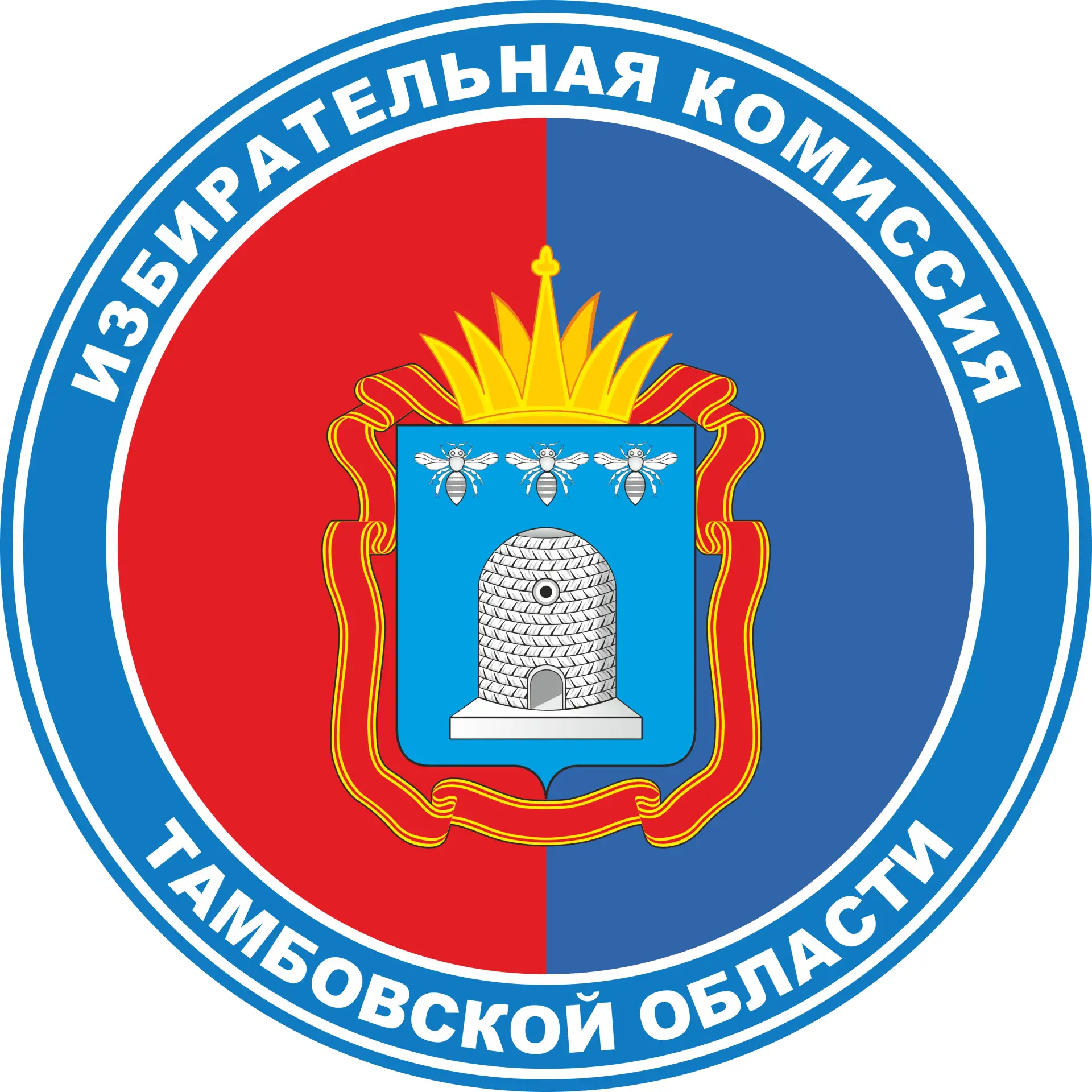 Избирком68 — канал в мессенджере MAX