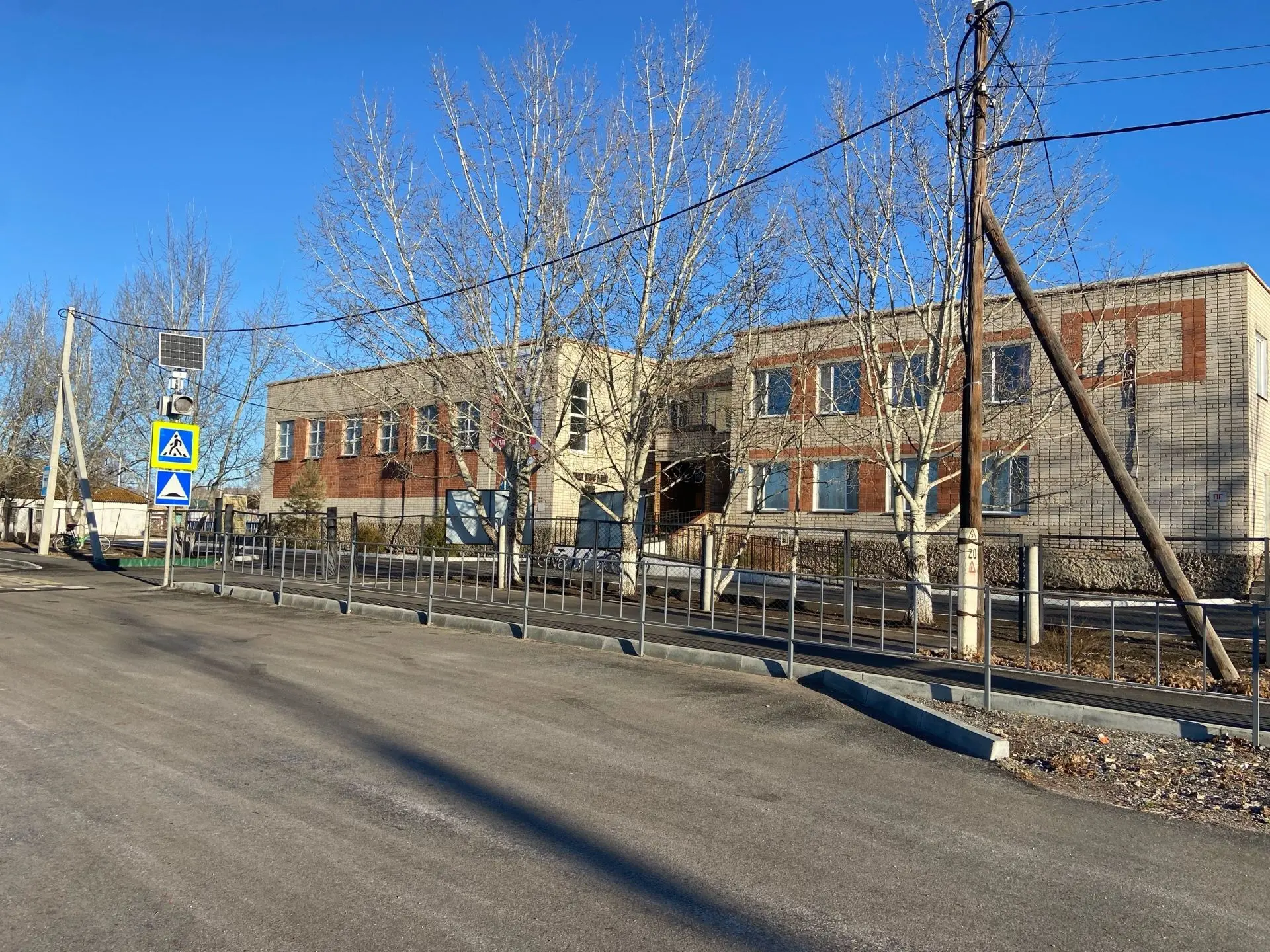 МБОУ "Клястицкая СОШ"