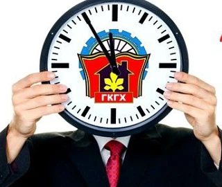 ГБПОУ "ГОРЛОВСКИЙ КОЛЛЕДЖ ГОРОДСКОГО ХОЗЯЙСТВА" — канал в мессенджере MAX
