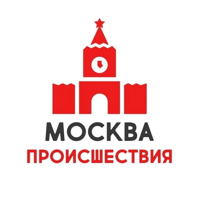 Москва сегодня — канал в мессенджере MAX