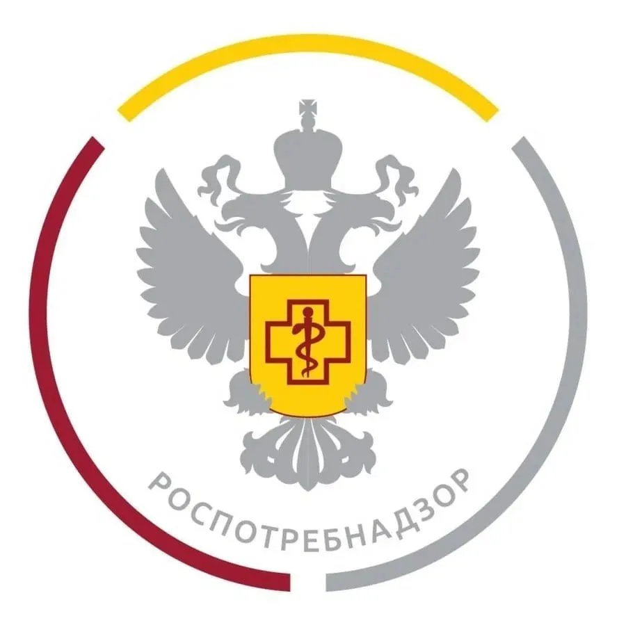 Управление Роспотребнадзора по Рязанской области