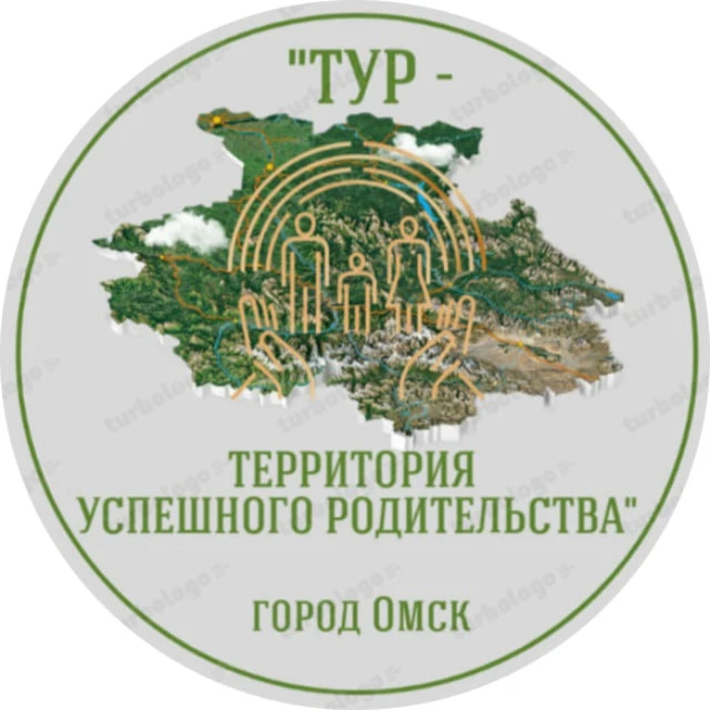 РЦ "СЕМЬЯ - ТЕРРИТОРИЯ УСПЕШНОГО РОДИТЕЛЬСТВА"