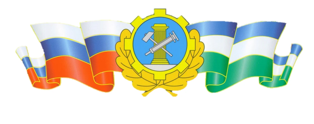 ГК РБ по гостехнадзору