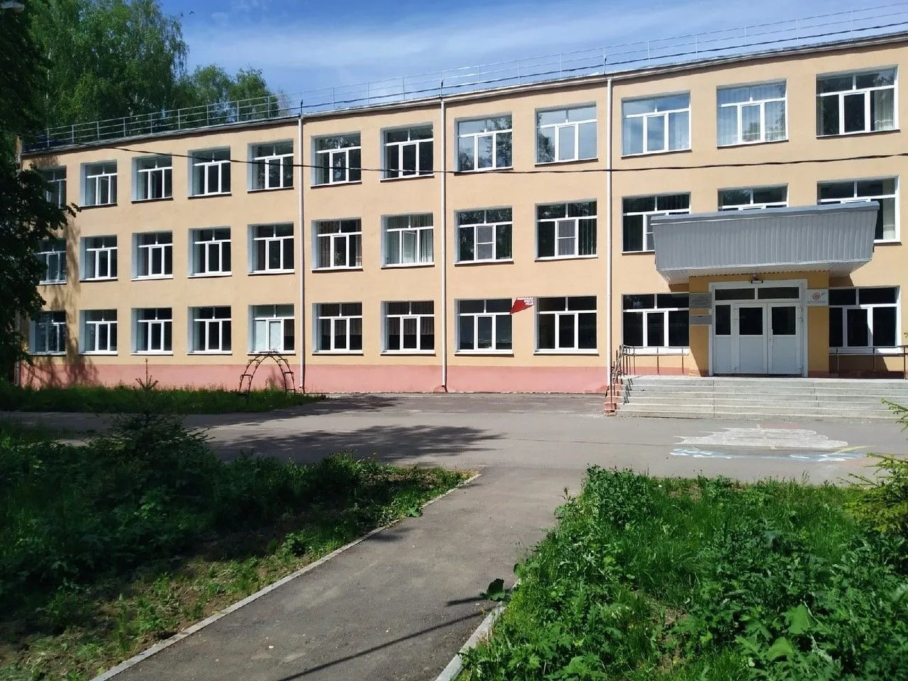 МБОУ АСШ №2