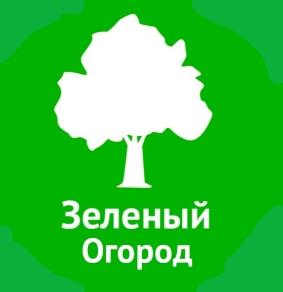Зеленый Огород