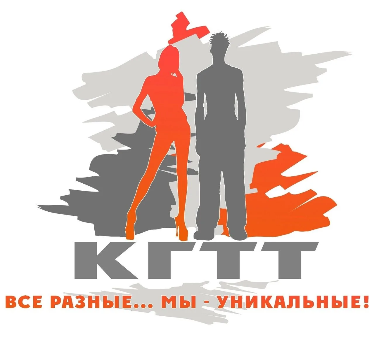 ГАПОУ СО «Камышловский гуманитарно-технологический техникум» — канал в мессенджере MAX