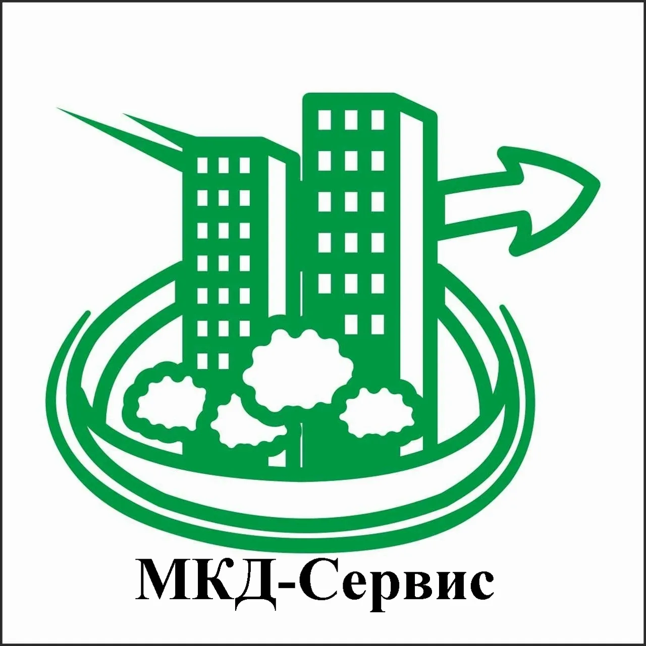 Упраляющая компания ООО "МКД-Сервис" — канал в мессенджере MAX