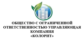 УК "Колорит" — канал в мессенджере MAX