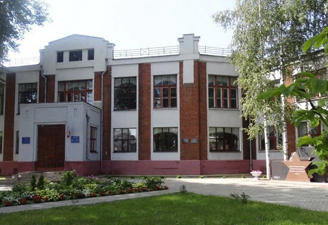 МБОУ "Гимназия № 32", г. Иваново