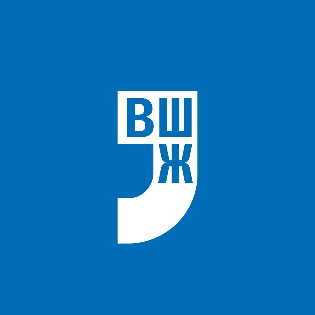 Высшая школа журналистики ТГУ | ФЖ ТГУ — канал в мессенджере MAX