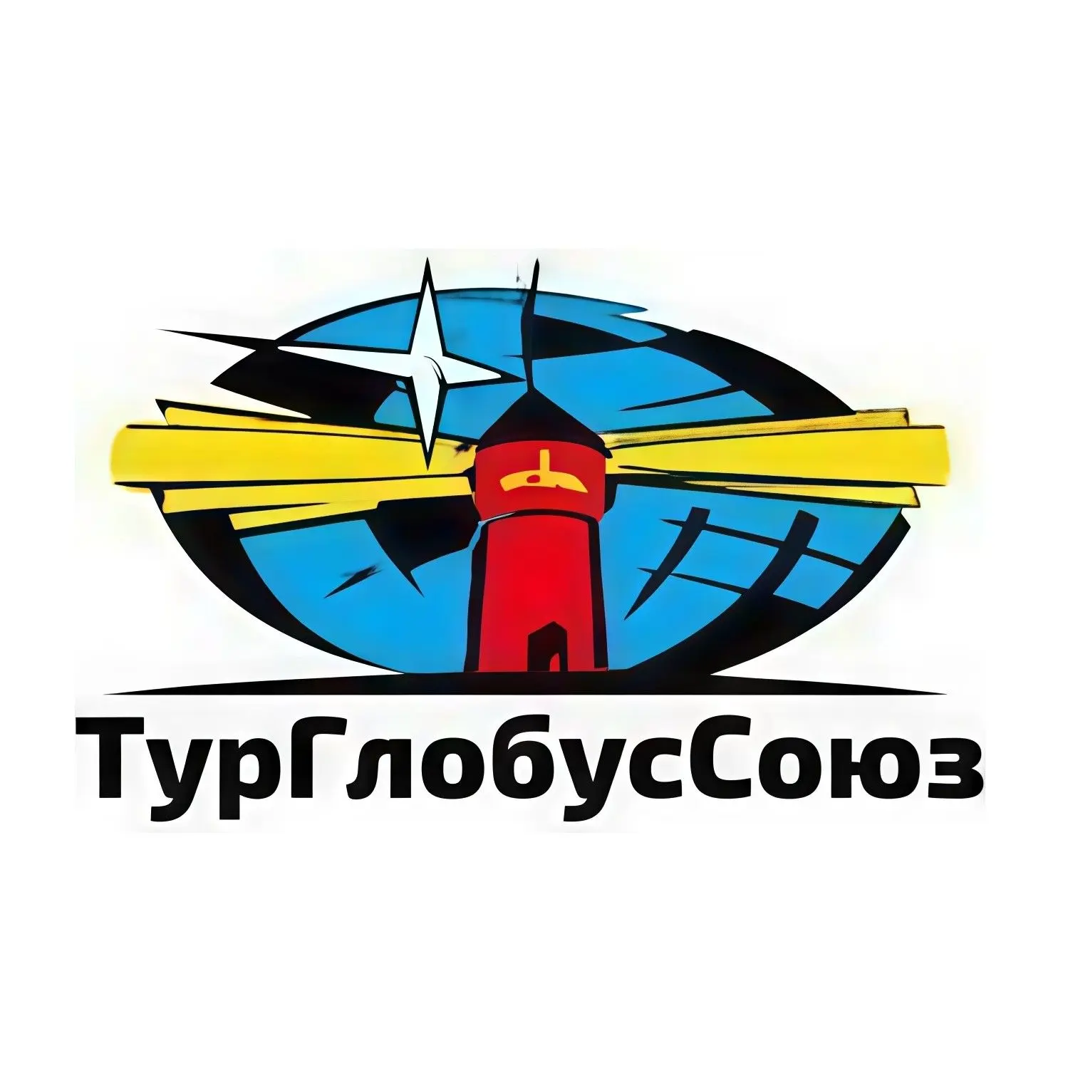 ТурГлобусСоюз для школьников✏️📖 — канал в мессенджере MAX