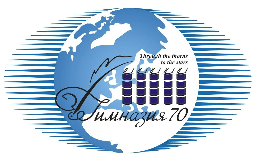 МАОУ Гимназия №70