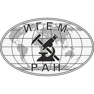 ИГЕМ РАН — канал в мессенджере MAX
