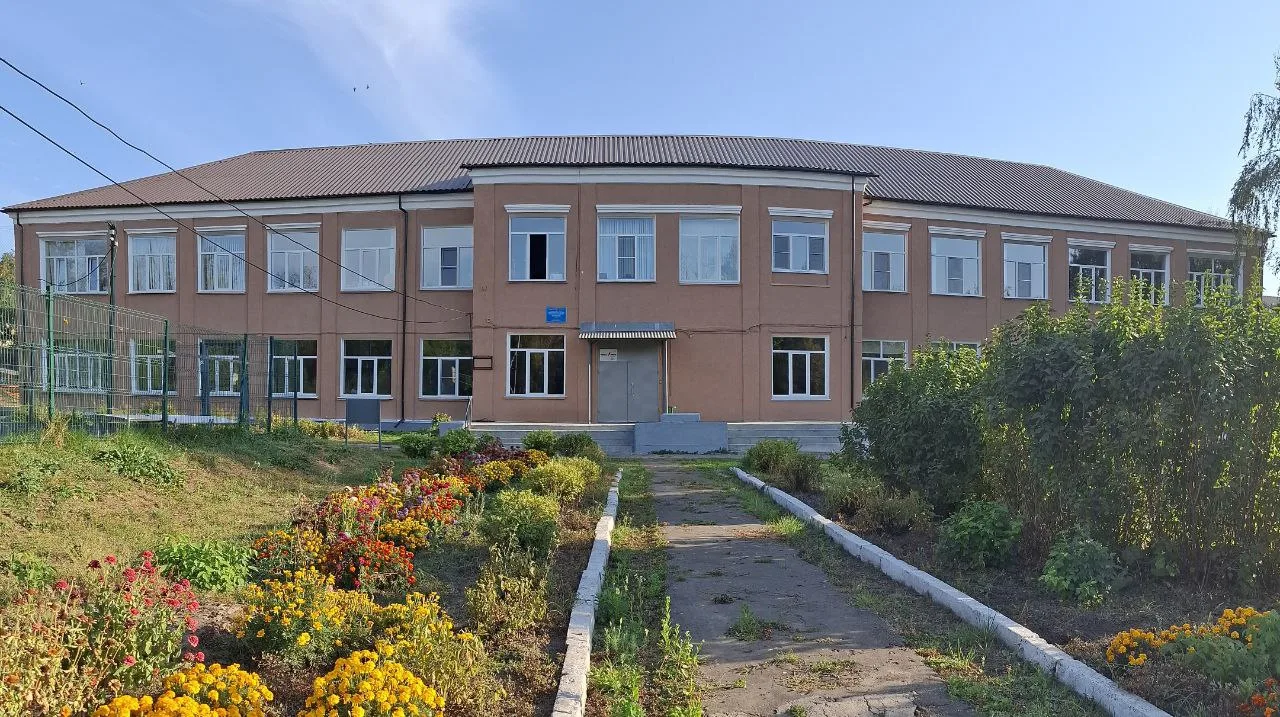 МКОУ "Болоховский центр образования № 1"