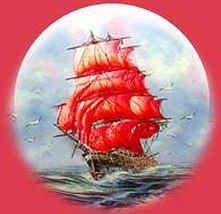 МБОУ СОШ №47 Барабинского района НСО