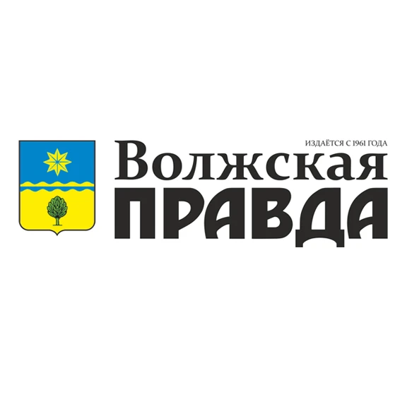 Волжский | Новости | Волжская правда — канал в мессенджере MAX