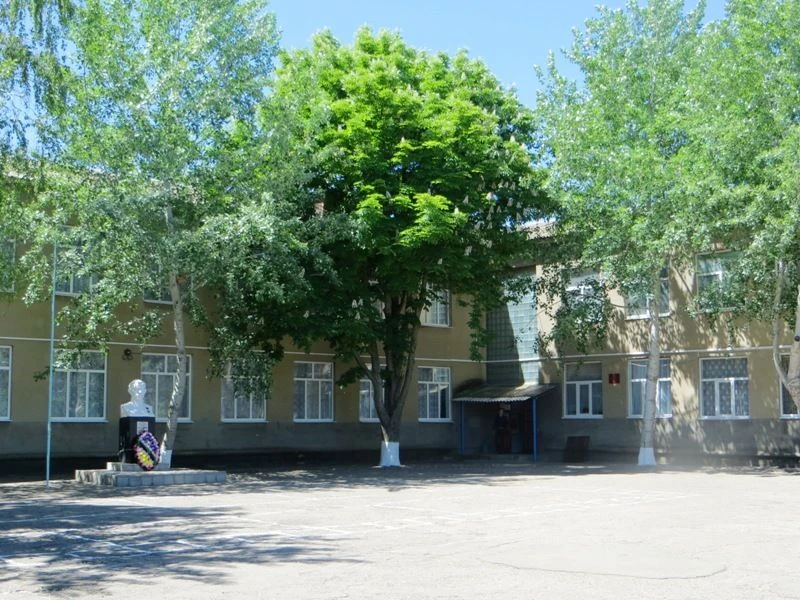 МКОУ СОШ №5 с.Казгулак