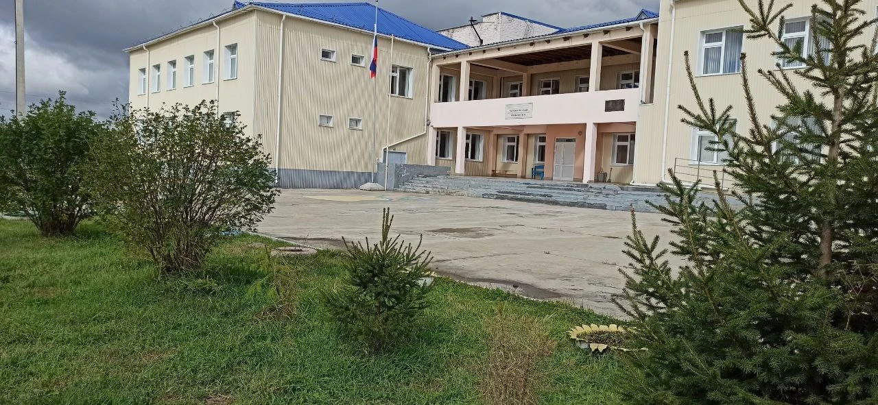 МОУ "Черемховская СОШ"