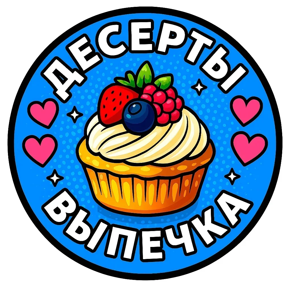 Логотип канала