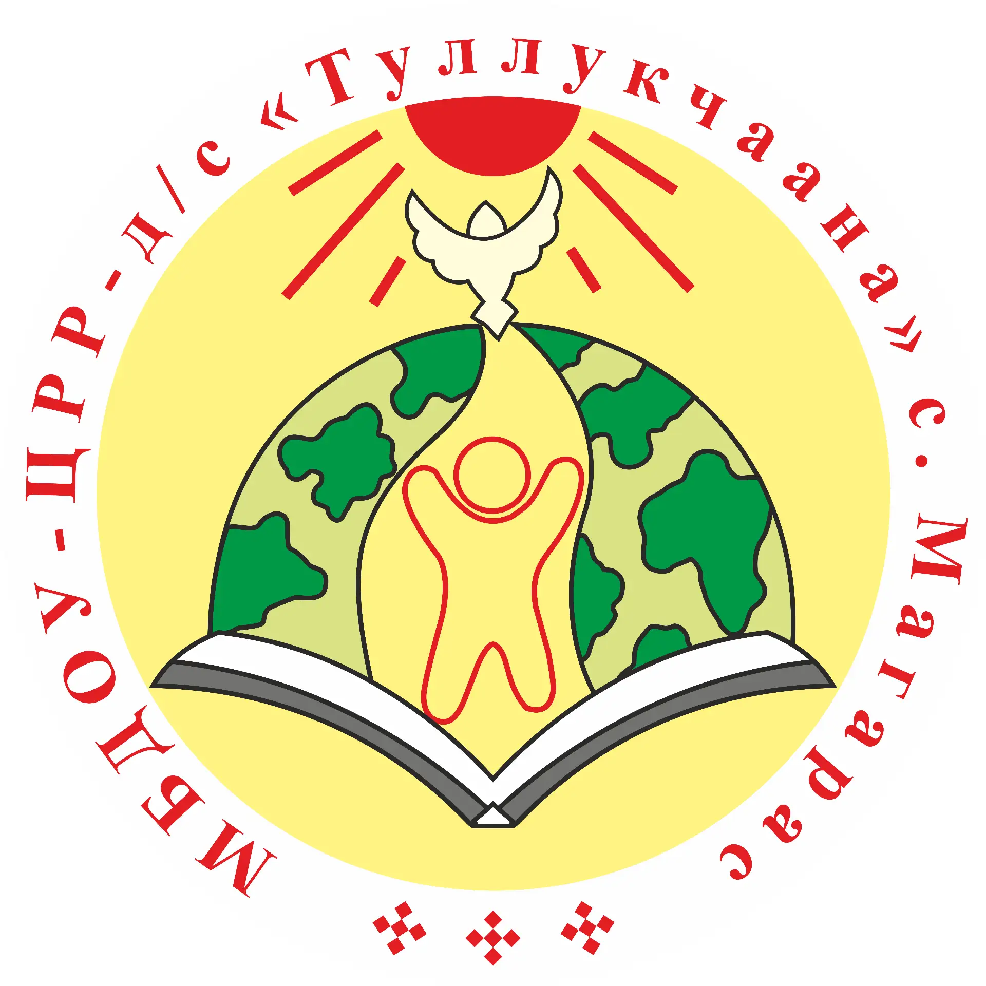 Новости д/с Туллукчаана