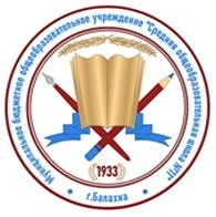 МБОУ "СОШ N11". Общешкольный канал