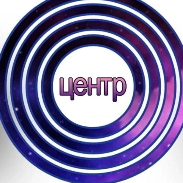 МКУКМЦ "Комсомолец" г. Курчатов