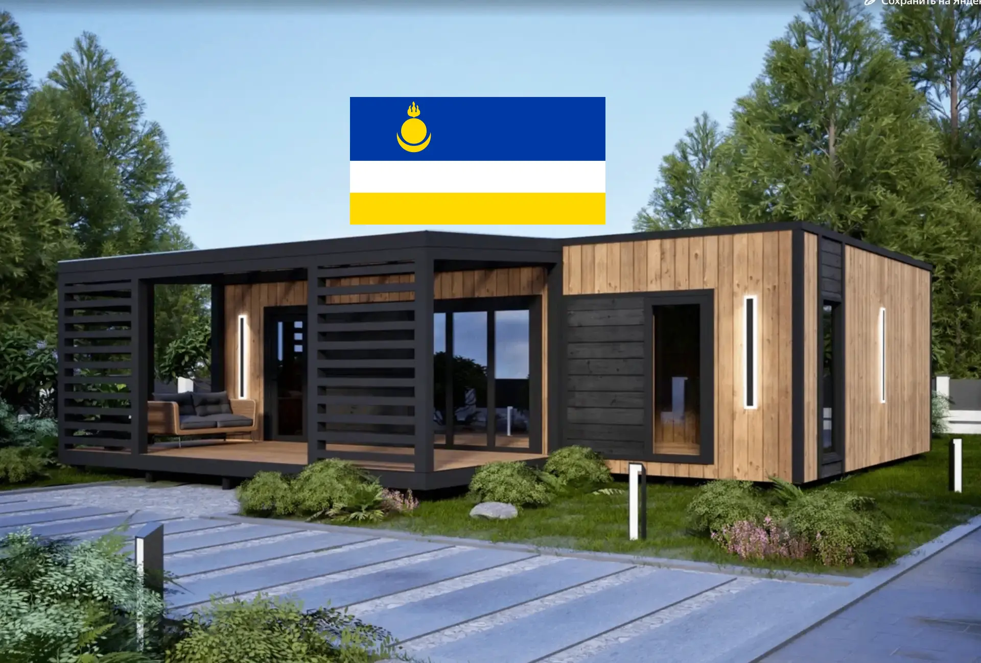 WOODNEXT03 | Модульные дома и бани — канал в мессенджере MAX