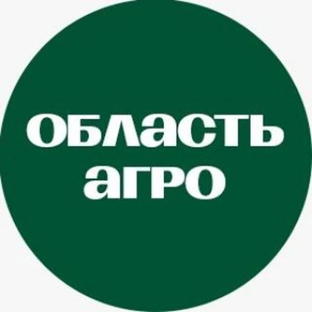 Департамент села Томской области — канал в мессенджере MAX