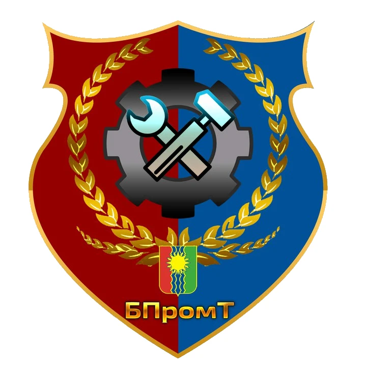 Братский промышленный техникум